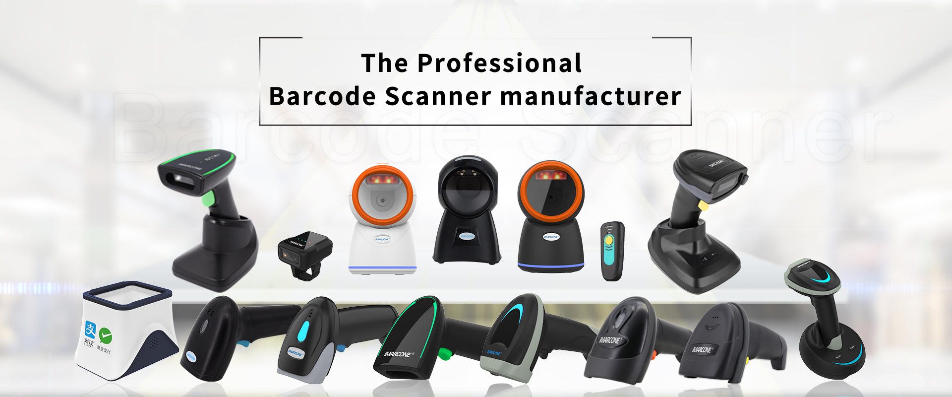 Professional Barcode Scanner Manufacturer
