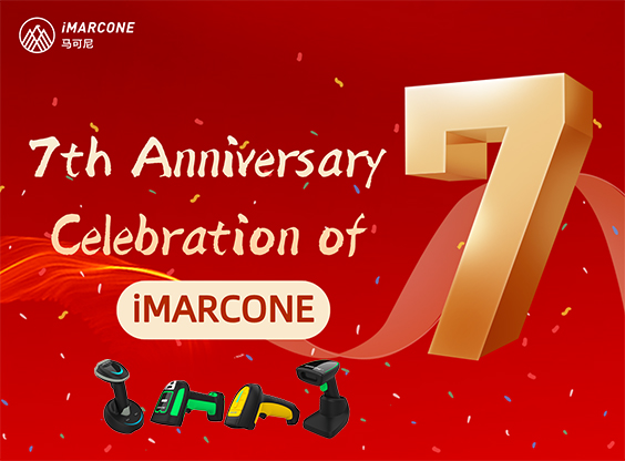 7th Anniversary Celebration Of iMARCONE